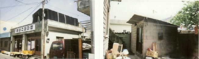 안동지원 2007타경3301-1 사진