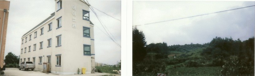 안동지원 2007타경5277-3 사진