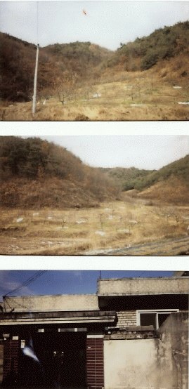 안동지원 2007타경7143-3 사진