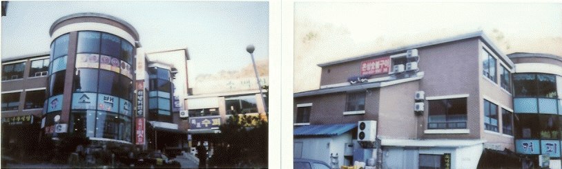 안동지원 2007타경7723-1 사진