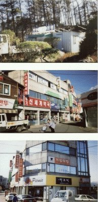 안동지원 2007타경7730-5 사진