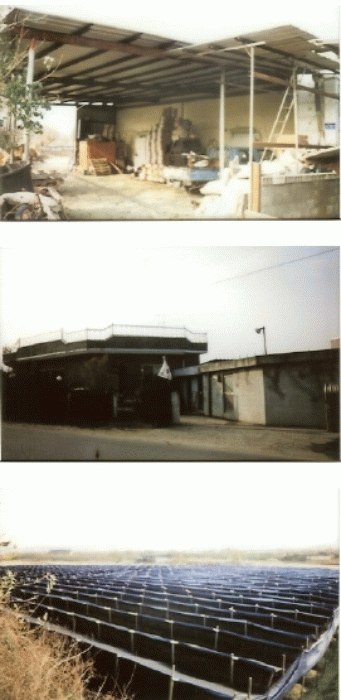 안동지원 2007타경8009-2 사진