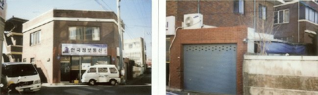 안동지원 2007타경8207-1 사진