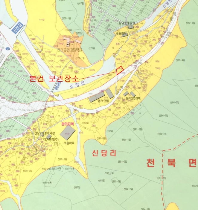 경주지원 2013타경2258-1 사진