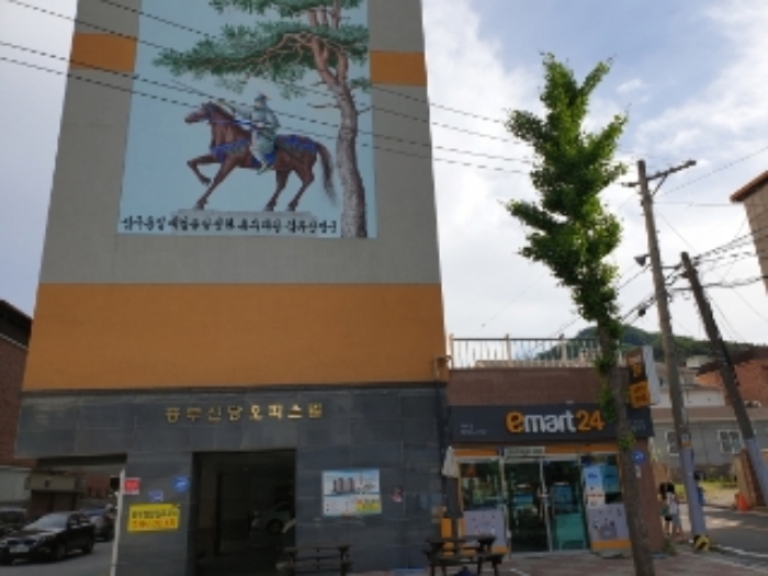 경주지원 2019타경2151-3 사진