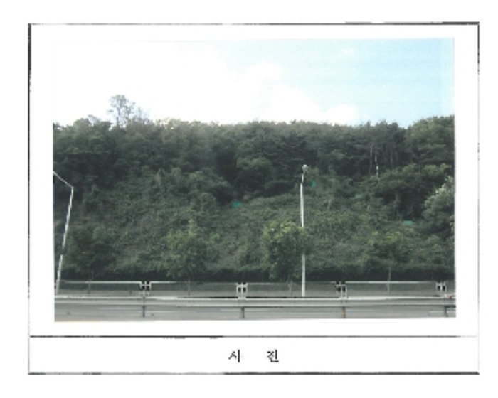 김천지원 2017타경1553-1 사진