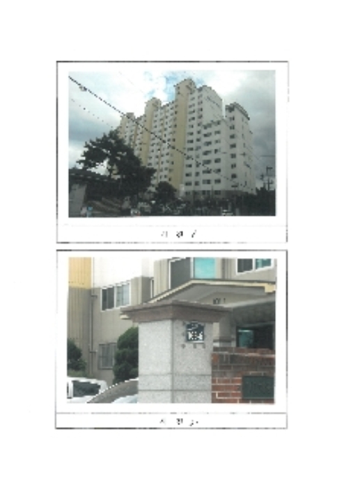 김천지원 2017타경4200-1 사진