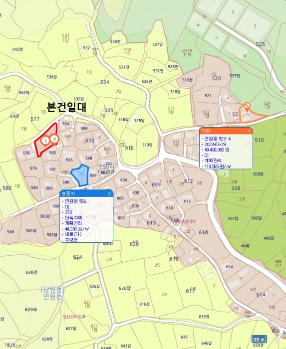 상주지원 2024타경1455-1 사진