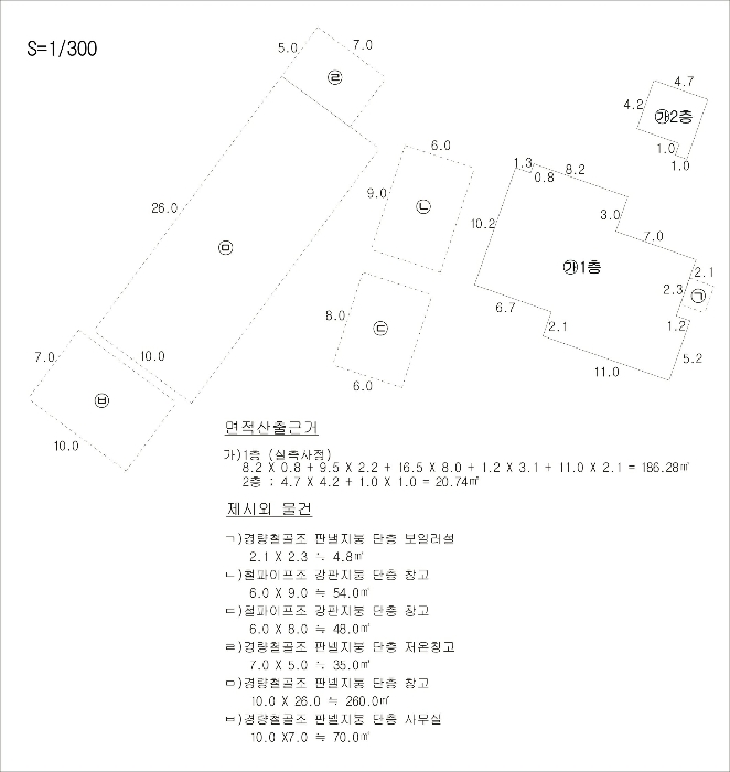 상주지원 2024타경1639-3 사진