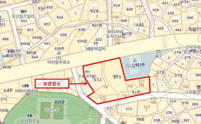 상주지원 2024타경70758-1 사진