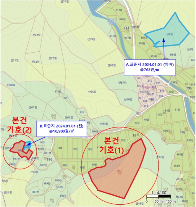 상주지원 2024타경72792-1 사진
