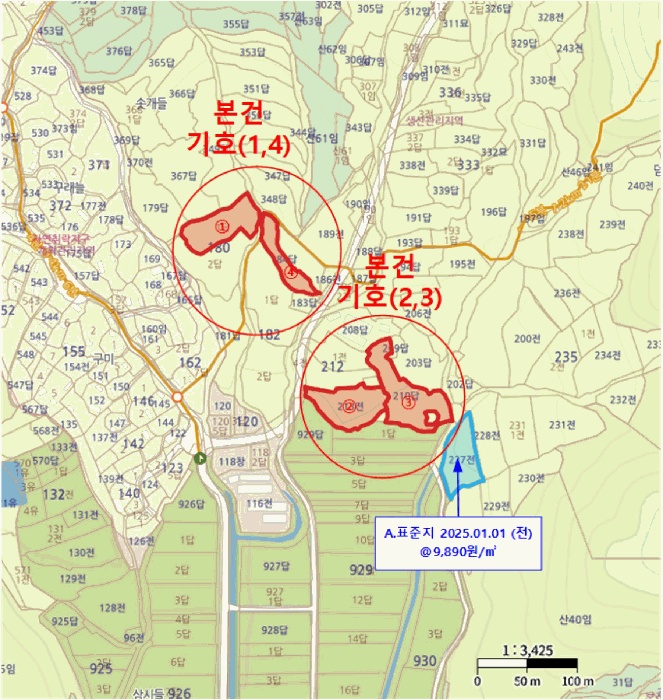 상주지원 2025타경5397-3 사진