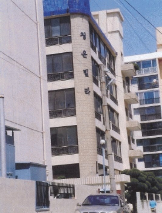 포항지원 2006타경4329-1 사진