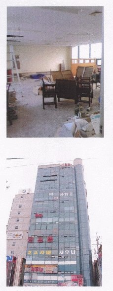 포항지원 2007타경1402-2 사진