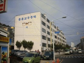 포항지원 2007타경1815-1 사진