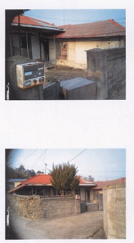 포항지원 2007타경2429-1 사진