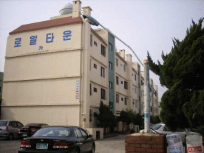 포항지원 2007타경3033-1 사진