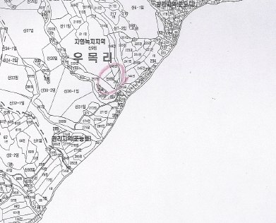 포항지원 2007타경5190-1 사진