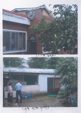 포항지원 2007타경7868-1 사진
