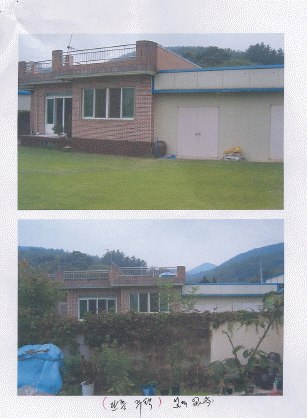 포항지원 2007타경8229-5 사진