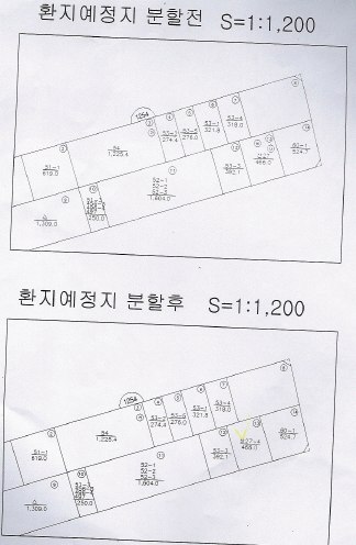 포항지원 2007타경8359-1 사진