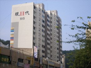 포항지원 2007타경8472-1 사진