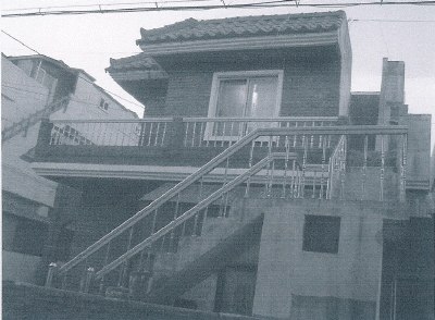 포항지원 2007타경8991-2 사진