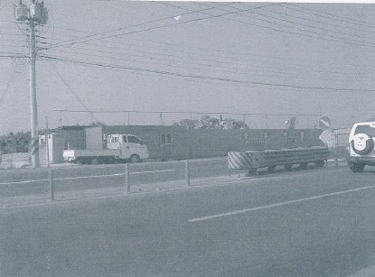 포항지원 2007타경9956-1 사진