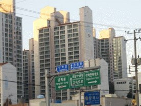 포항지원 2007타경10932-1 사진