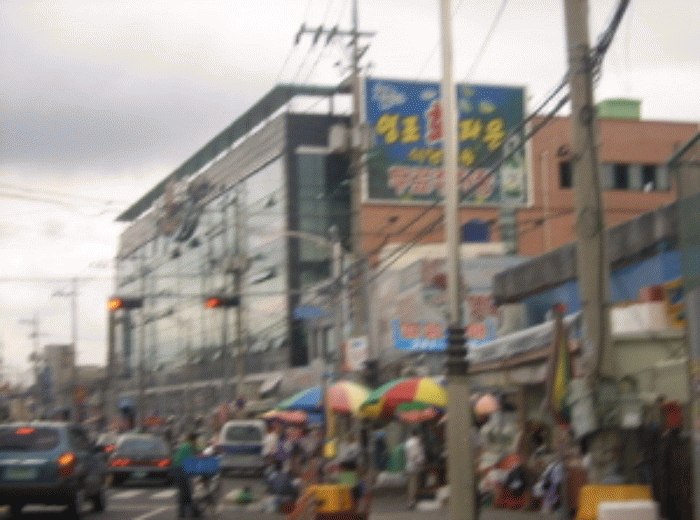 포항지원 2008타경6640-7 사진