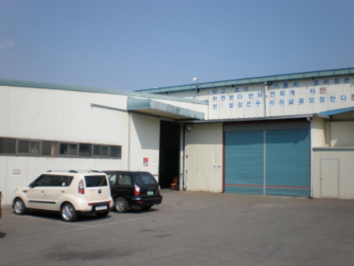 포항지원 2009타경2126-1 사진