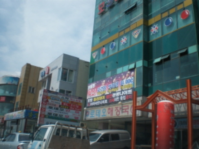 포항지원 2009타경5620-2 사진