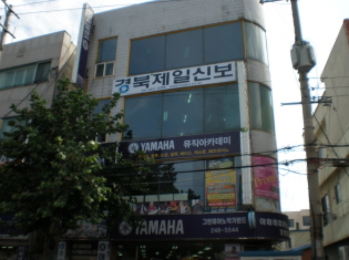 포항지원 2009타경7596-1 사진