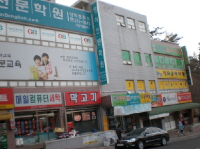 포항지원 2009타경10547-1 사진