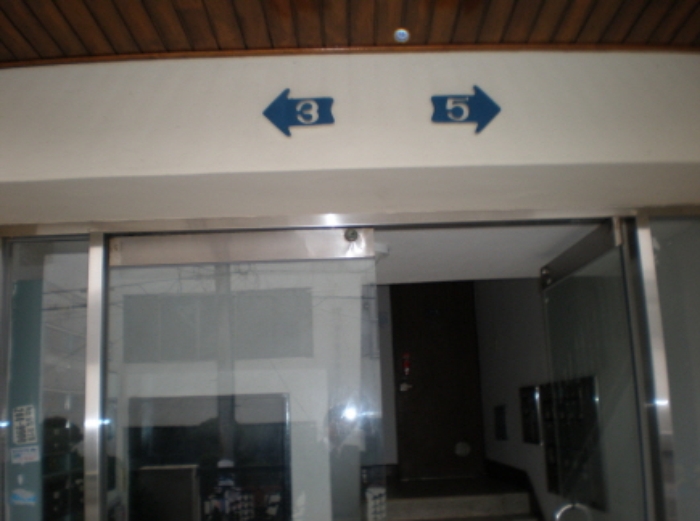 포항지원 2010타경799-1 사진