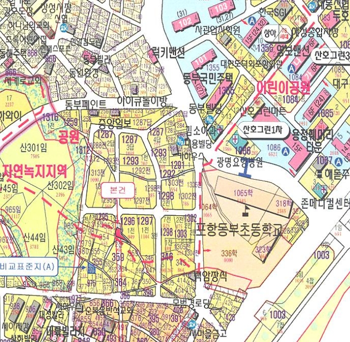 포항지원 2013타경3812-2 사진