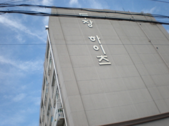 포항지원 2013타경4174-2 사진
