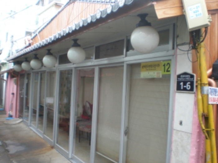 포항지원 2013타경7449-1 사진