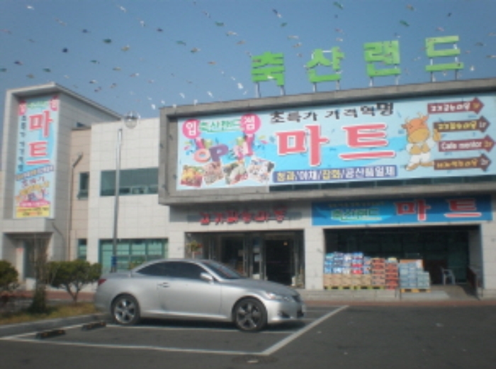 포항지원 2013타경8145-1 사진