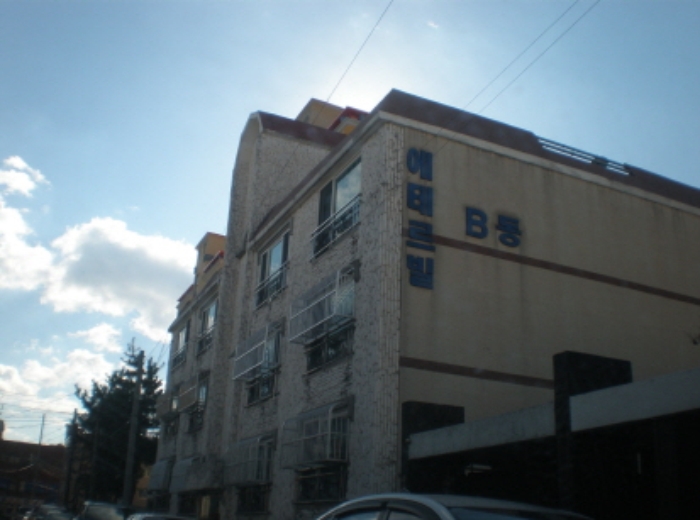 포항지원 2013타경8930-1 사진