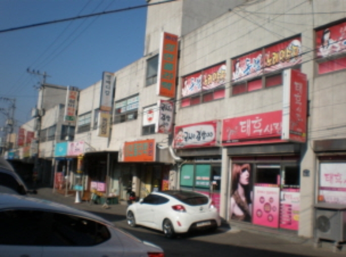 포항지원 2013타경9896-2 사진