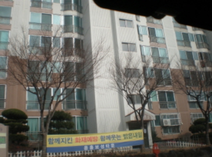 포항지원 2014타경63-1 사진