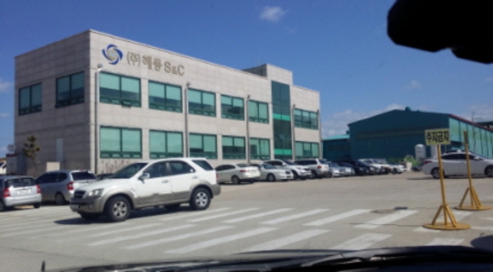 포항지원 2014타경810-1 사진