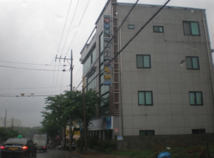 포항지원 2014타경2755-1 사진