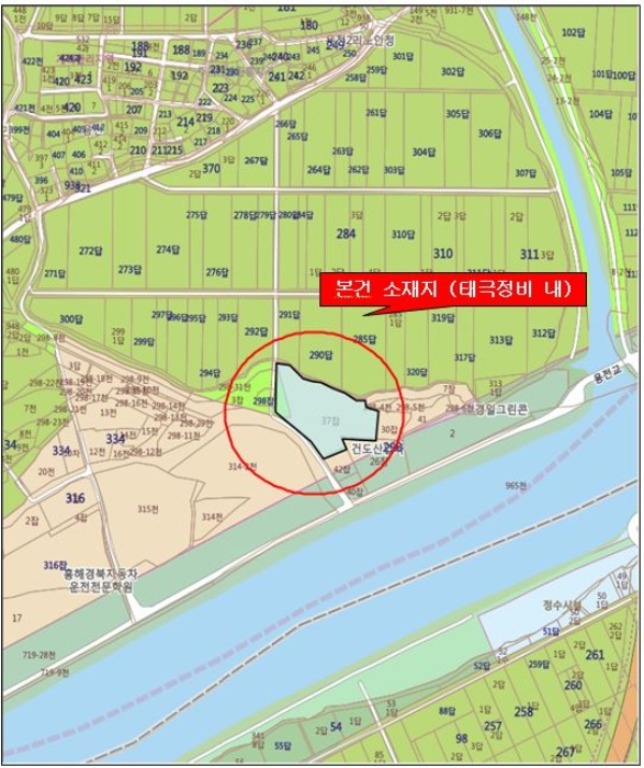 포항지원 2014타경5471-1 사진
