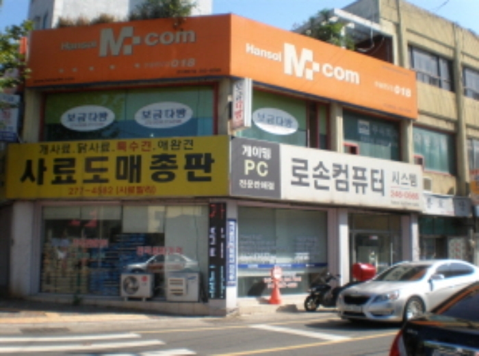 포항지원 2014타경6979-3 사진