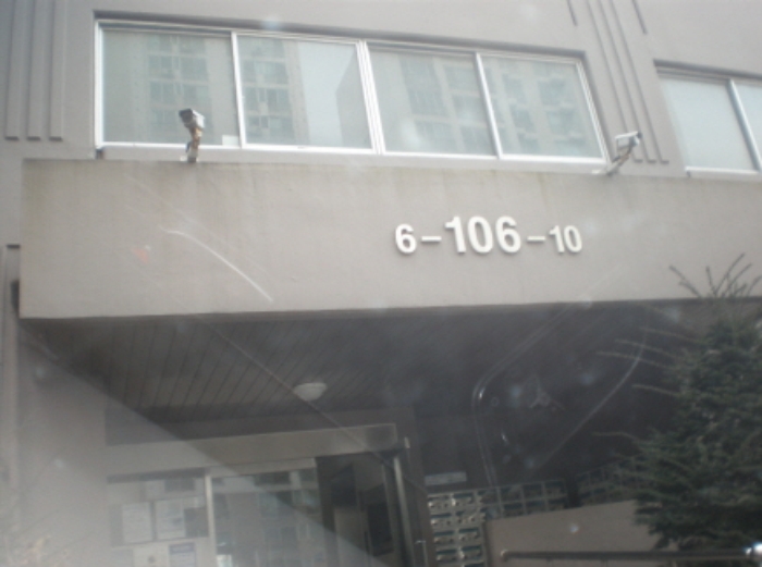 포항지원 2015타경527-1 사진