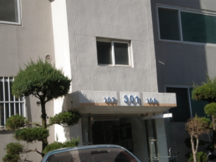 포항지원 2015타경961-1 사진