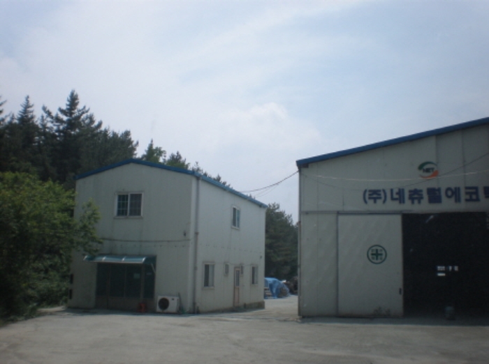 포항지원 2015타경3830-1 사진