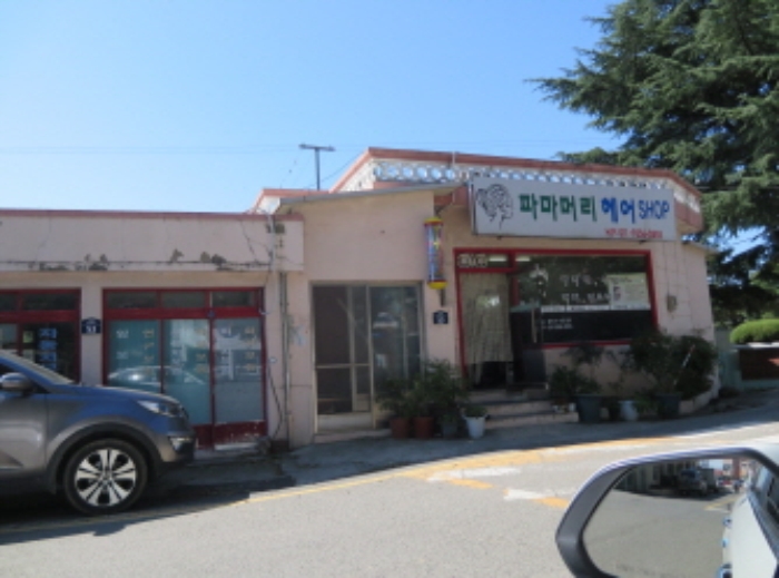 포항지원 2015타경6013-1 사진